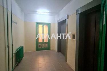 2-rooms apartment apartment by the address st. Ul Radunskaya (area 60,4 m²) - Atlanta.ua - photo 67