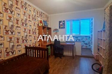 2-rooms apartment apartment by the address st. Ul Radunskaya (area 60,4 m²) - Atlanta.ua - photo 45