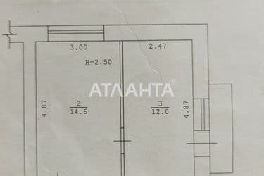 2-rooms apartment apartment by the address st. Sortirovochnaya 1 ya (area 41 m²) - Atlanta.ua - photo 43