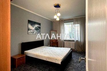 1-room apartment apartment by the address st. Pionerskaya Varlamova Akademicheskaya (area 86,4 m²) - Atlanta.ua - photo 27