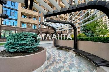 1-комнатная квартира по адресу Курортный пер. (площадь 39 м²) - Atlanta.ua - фото 36