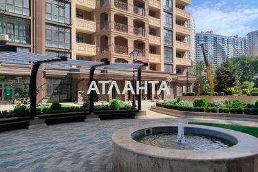 1-комнатная квартира по адресу Курортный пер. (площадь 39 м²) - Atlanta.ua - фото 35