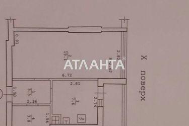 1-кімнатна квартира за адресою вул. Бугаївська (площа 37,5 м²) - Atlanta.ua - фото 36