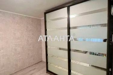 2-rooms apartment apartment by the address st. ProspSvobody (area 46 m²) - Atlanta.ua - photo 17