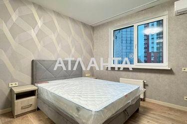 3-rooms apartment apartment by the address st. Ivana Vygovskogo (area 86 m²) - Atlanta.ua - photo 30