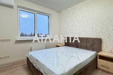 3-rooms apartment apartment by the address st. Ivana Vygovskogo (area 86 m²) - Atlanta.ua - photo 32