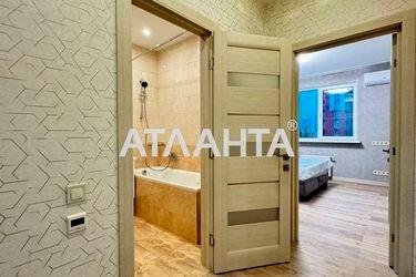 3-rooms apartment apartment by the address st. Ivana Vygovskogo (area 86 m²) - Atlanta.ua - photo 33