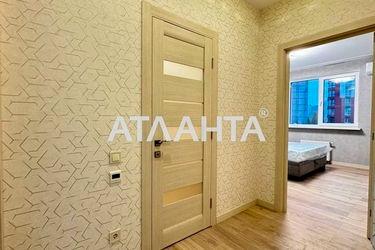 3-rooms apartment apartment by the address st. Ivana Vygovskogo (area 86 m²) - Atlanta.ua - photo 35