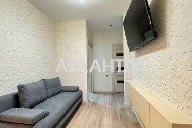 3-rooms apartment apartment by the address st. Ivana Vygovskogo (area 86 m²) - Atlanta.ua - photo 37