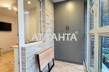 3-rooms apartment apartment by the address st. Ivana Vygovskogo (area 86 m²) - Atlanta.ua - photo 44