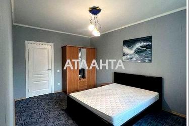 3-кімнатна квартира за адресою вул. Піонерська (площа 86,4 м²) - Atlanta.ua - фото 20