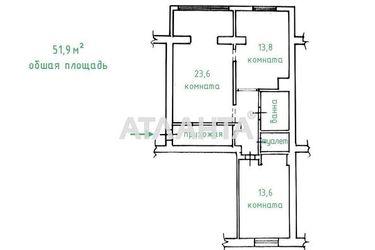 2-кімнатна квартира за адресою вул. Семінарська (площа 51,9 м²) - Atlanta.ua - фото 13