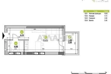 1-room apartment apartment by the address st. Rudnenska (area 33 m²) - Atlanta.ua - photo 38