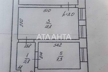 3-кімнатна квартира за адресою вул. Чорноморського Козацтва (площа 43 м²) - Atlanta.ua - фото 20