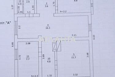 House (area 64,3 m²) - Atlanta.ua - photo 42