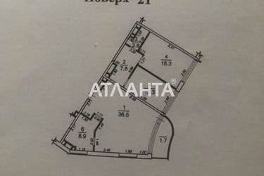 2-rooms apartment apartment by the address st. Kamanina (area 89 m²) - Atlanta.ua - photo 30