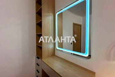 2-rooms apartment apartment by the address st. Varshavskaya ul (area 71 m²) - Atlanta.ua - photo 17