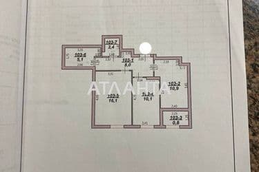 2-rooms apartment apartment by the address st. Zholkovskaya (area 53,4 m²) - Atlanta.ua - photo 22
