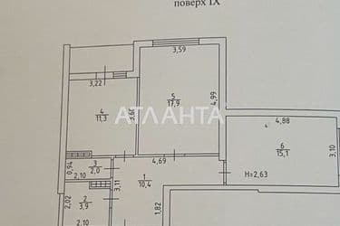 2-кімнатна квартира за адресою вул. Грушевського Михайла (площа 62,3 м²) - Atlanta.ua - фото 30