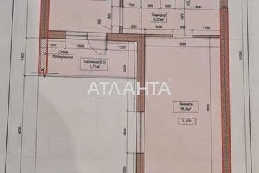 House by the address st. Zabolotnogo ak (area 86 m²) - Atlanta.ua - photo 21
