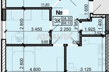 3-кімнатна квартира за адресою вул. Вільямса ак. (площа 68,5 м²) - Atlanta.ua - фото 10