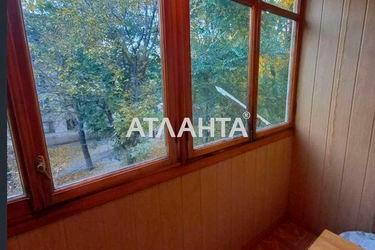 1-room apartment apartment by the address st. Itskhaka Rabina (area 30 m²) - Atlanta.ua - photo 15