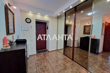 2-кімнатна квартира за адресою вул. Єреванська (площа 49,3 м²) - Atlanta.ua - фото 28