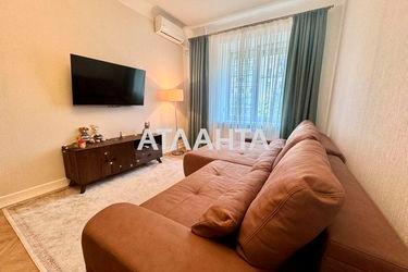 2-rooms apartment apartment by the address st. Bolshaya Vasilkovskaya (area 54 m²) - Atlanta.ua - photo 36