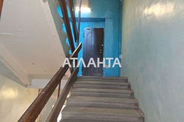 Коммерческая недвижимость по адресу ул. Гефта николая (площадь 451,1 м²) - Atlanta.ua - фото 13