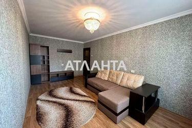 3-кімнатна квартира за адресою вул. Пирогова (площа 63,2 м²) - Atlanta.ua - фото 17