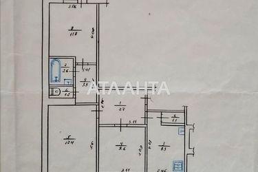 3-кімнатна квартира за адресою вул. Пирогова (площа 63,2 м²) - Atlanta.ua - фото 24