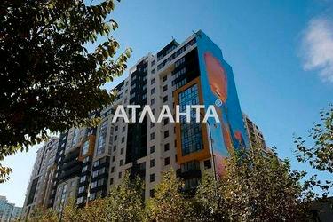 1-room apartment apartment by the address st. Vilyamsa ak (area 35,7 m²) - Atlanta.ua - photo 11