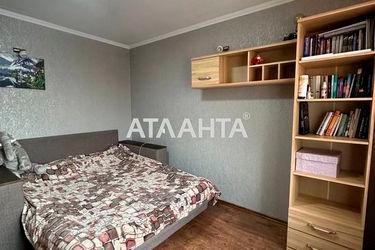 2-кімнатна квартира за адресою вул. Єреванська (площа 49,3 м²) - Atlanta.ua - фото 39