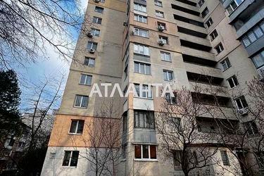 2-кімнатна квартира за адресою вул. Єреванська (площа 49,3 м²) - Atlanta.ua - фото 51