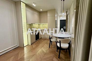 2-rooms apartment apartment by the address st. Naberezhno Rybalskaya (area 45 m²) - Atlanta.ua - photo 22