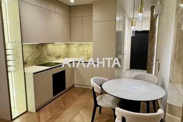 2-rooms apartment apartment by the address st. Naberezhno Rybalskaya (area 45 m²) - Atlanta.ua - photo 23