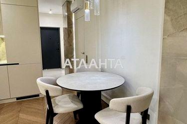 2-rooms apartment apartment by the address st. Naberezhno Rybalskaya (area 45 m²) - Atlanta.ua - photo 24