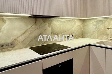 2-rooms apartment apartment by the address st. Naberezhno Rybalskaya (area 45 m²) - Atlanta.ua - photo 26