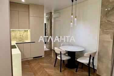 2-rooms apartment apartment by the address st. Naberezhno Rybalskaya (area 45 m²) - Atlanta.ua - photo 27