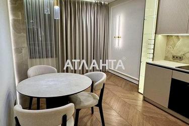 2-rooms apartment apartment by the address st. Naberezhno Rybalskaya (area 45 m²) - Atlanta.ua - photo 28