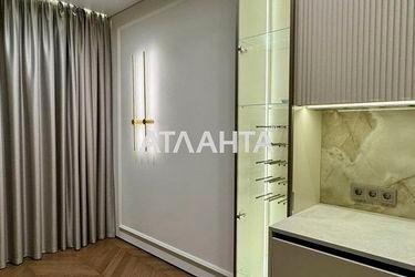 2-rooms apartment apartment by the address st. Naberezhno Rybalskaya (area 45 m²) - Atlanta.ua - photo 29