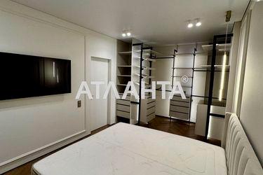 2-rooms apartment apartment by the address st. Naberezhno Rybalskaya (area 45 m²) - Atlanta.ua - photo 33