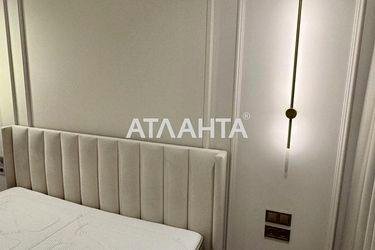 2-rooms apartment apartment by the address st. Naberezhno Rybalskaya (area 45 m²) - Atlanta.ua - photo 36