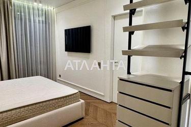 2-rooms apartment apartment by the address st. Naberezhno Rybalskaya (area 45 m²) - Atlanta.ua - photo 37