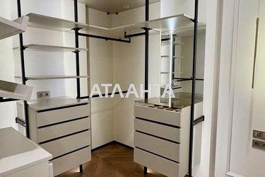 2-rooms apartment apartment by the address st. Naberezhno Rybalskaya (area 45 m²) - Atlanta.ua - photo 38