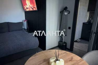 1-room apartment apartment by the address st. Pedagogicheskaya (area 20 m²) - Atlanta.ua - photo 21