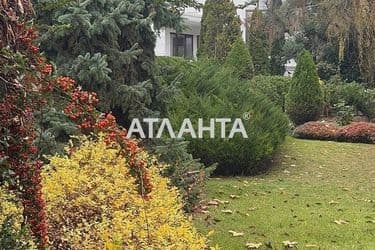 Landplot by the address st. Kordonnyy per (area 6,2 acr) - Atlanta.ua - photo 9