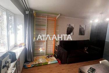 2-rooms apartment apartment by the address st. Mechnikova (area 46 m²) - Atlanta.ua - photo 13