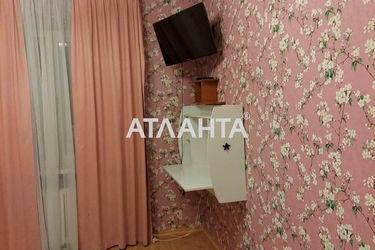 2-rooms apartment apartment by the address st. Inglezi 25 chapaevskoy div (area 48,2 m²) - Atlanta.ua - photo 27