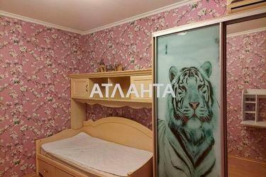 2-rooms apartment apartment by the address st. Inglezi 25 chapaevskoy div (area 48,2 m²) - Atlanta.ua - photo 28